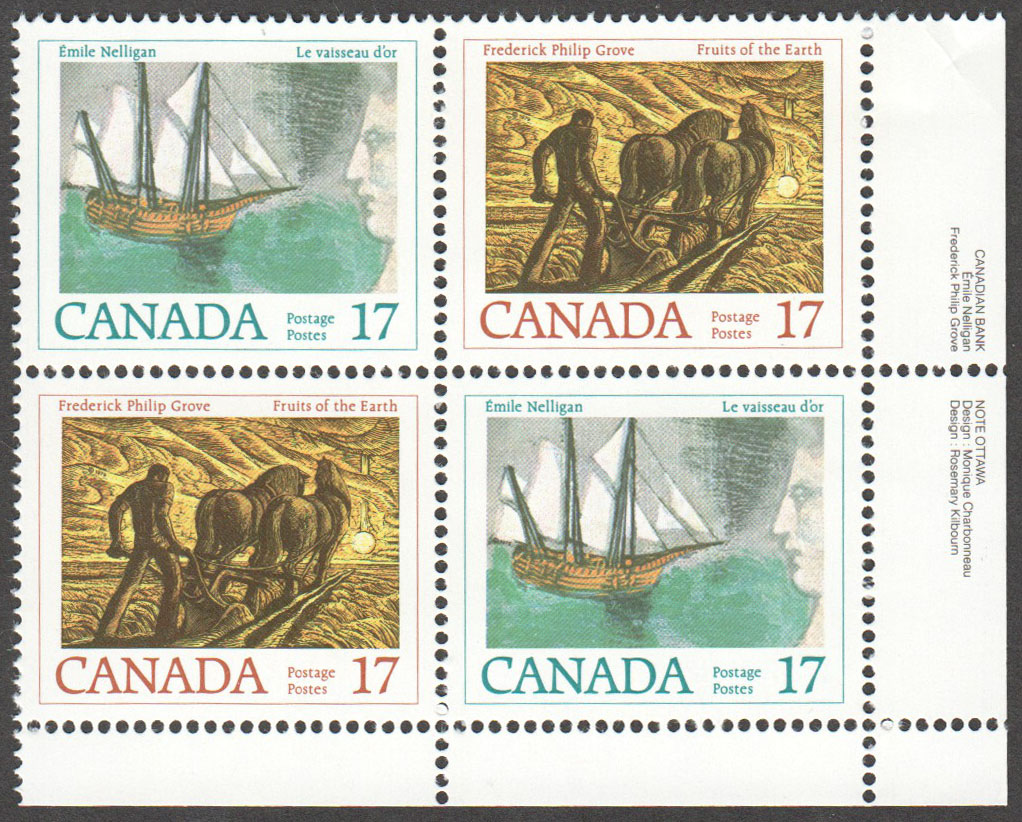 Canada Scott 818a MNH PB LR (A6-10) - Click Image to Close